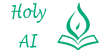 هوش مصنوعی مقدس